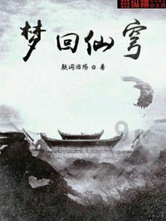 湖南省吉首市发布寒潮蓝色预警