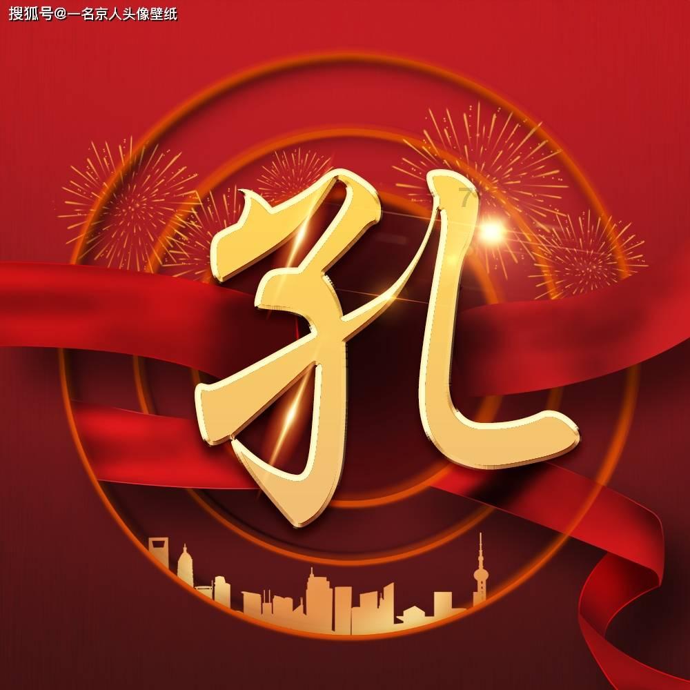 鸭毛鸭绒进口报关清关